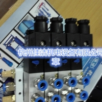 山立干燥機吸附劑01002316 干燥機吸附劑JL-X-007A-001