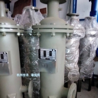 壓縮空氣油水分離器 除油器工作原理 油水分離器廠家 油水分離器工作原理 油水分離器